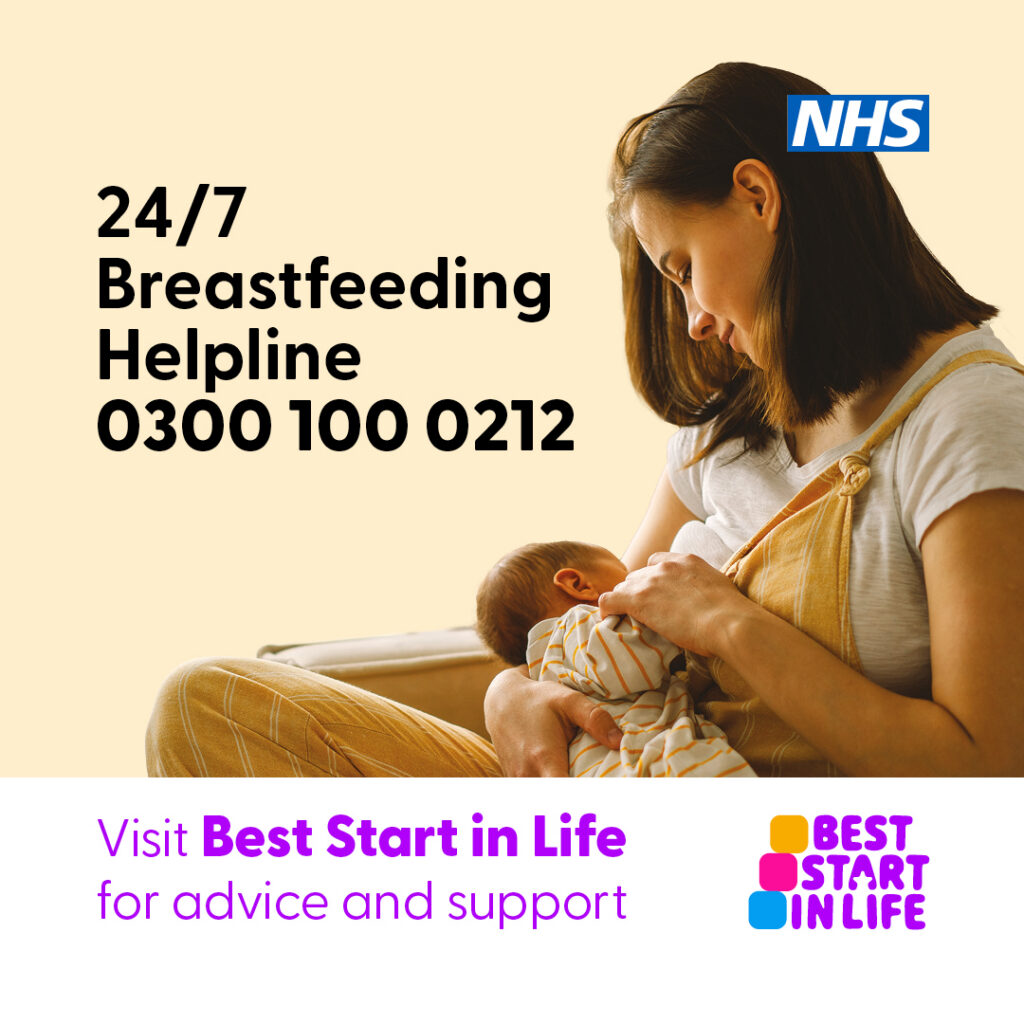 breastfeeding awareness week poster